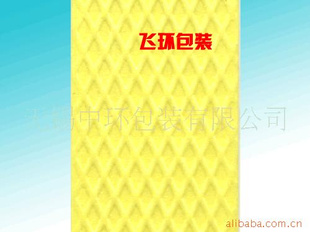 彩打包带,手工打包带,PP打包带(图)飞环厂家