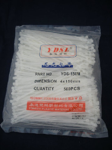 ʽ4*150ʽʽ