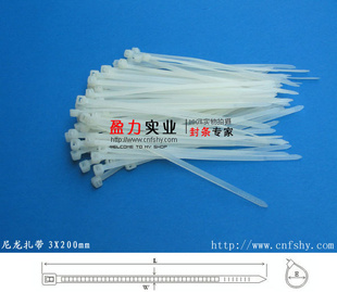 ,3*200MM,ǩ