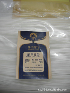 ˾ؼۣ4*200/Ǳ꣩500PCS