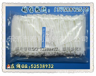 ݳplasticcableties
