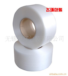 品彩打包带,手工打包带,PP打包带(图物美价廉