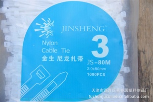 ֱ2.2*120첻ϣ