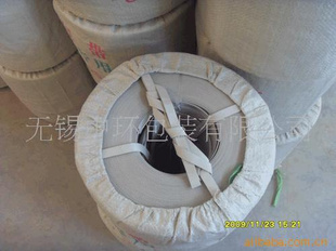 普通打包带,PP手工打包带(图)