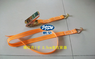 ֱsս2.5cm*2m