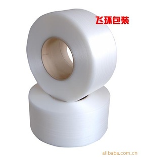 綯PPװ