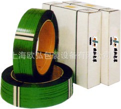 ŷ0.8mm16mmPETܸ޻