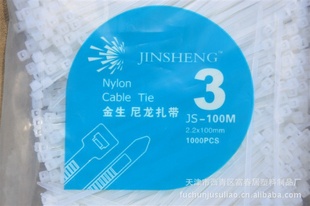 2.2*100mmֱ̫ԭͺ