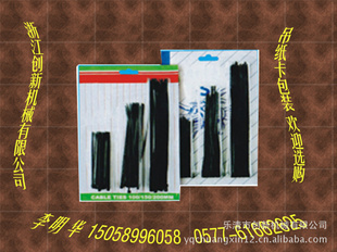 ۴С300MMֹװ