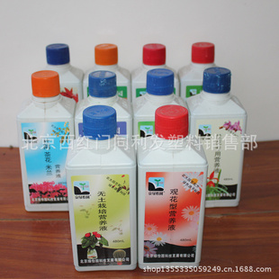 ӪҺ480ML