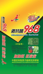 ʼ968ʩ๦Ч