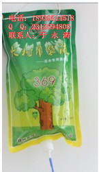 ҺЧ369