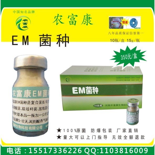 emпõЩط