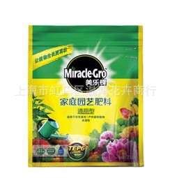 ϺºMiracle-Groֿüͥ԰շͨ250װ