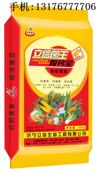 ƻǲò
