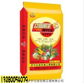 _ֻ벻û-13280054079_