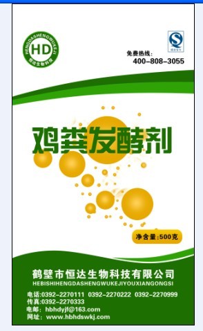 Ӧݷ㷢;
