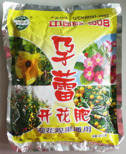 رٿʹۻ۹ͨ,ͥ԰շ200g
