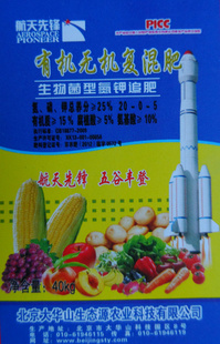 л޻ʣʺȷ¸ȷ
