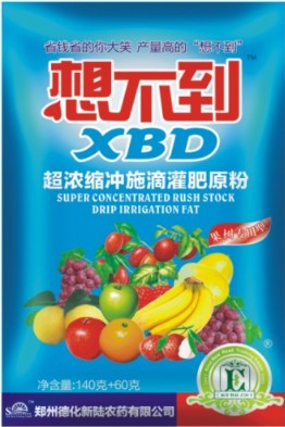 ҶƷ벻װõҶ䷽