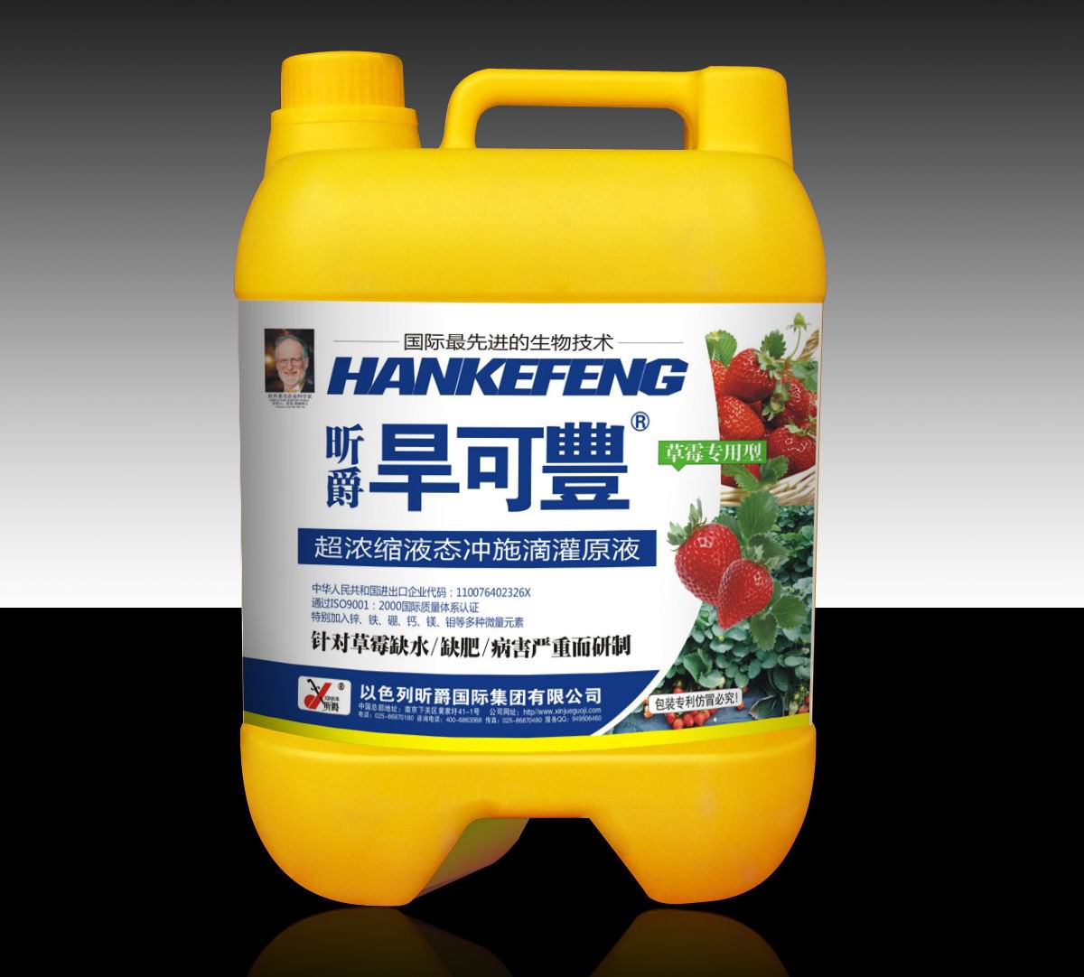 ʩ/ɷ/ʩԭҺ/ݮ