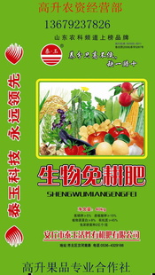 ллֲлʹƷҺ̬л