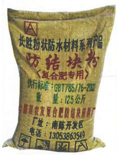 Ϸʷ