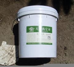 ԱرʩһͰ10ӪҺ12kg