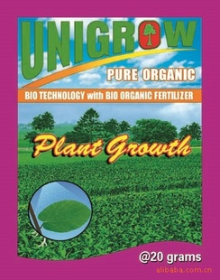 PlantGrowthøЧҶЧ