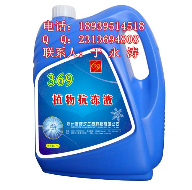 绯ֲҺľҺ369