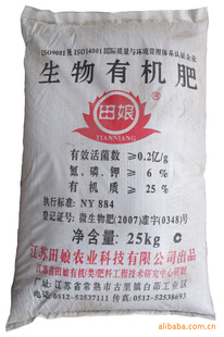 л25kg/