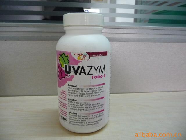 øUVAZYM1000S