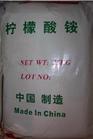 炙ӭ18962542581