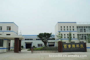 Fmoc-[pbf