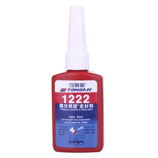 Ӧ1222ƹܷ