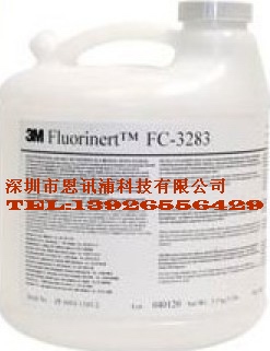 3MFC-770