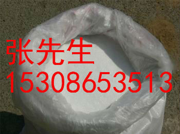 阿达原料价格