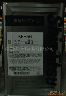 ԽKF-56ױƷӼ