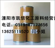 β-107-95-9