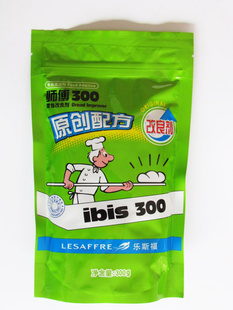 ˹ĸеı˰ʦ300ԭ䷽
