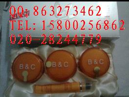 ձB&CȫЧ۰41