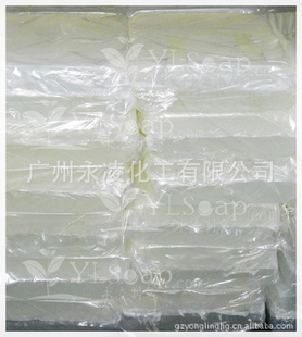 纯植物草本高透明度微吸水皂香皂皂手工皂皂