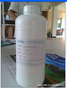 ɶAzelaicAcidž黨ԭװ1kg