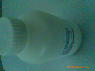 H-Gly-2-TrtResin