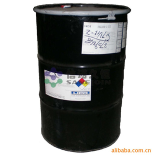LipoLiponateNPGC-2