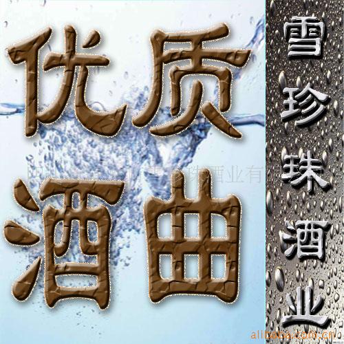 ù