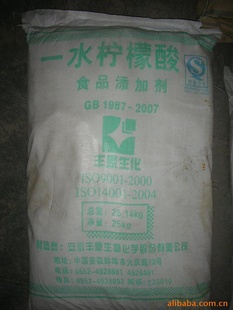 շԭһˮ25kg