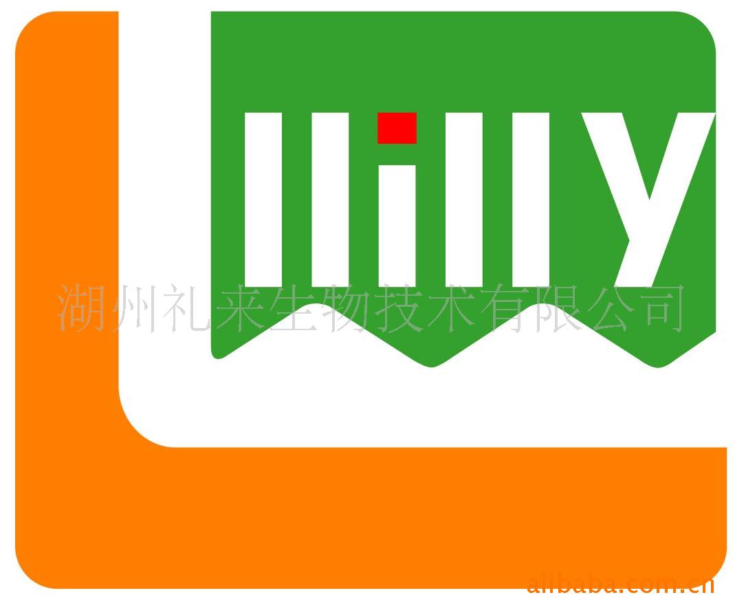 Llilly֬øʳƷƤϴӵȡ