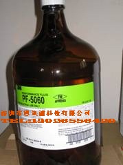 3MPF-5060