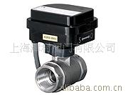 售日本NIPPONVALVE电动阀CM2E-205YYT,CM2E-205UUT